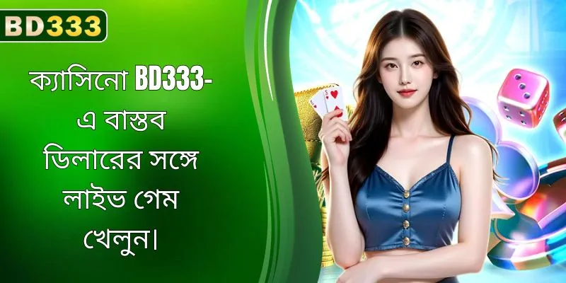 A promotional graphic showcasing the premium online casino, diverse gaming options, and top-tier sports betting features available on the BD333 platform