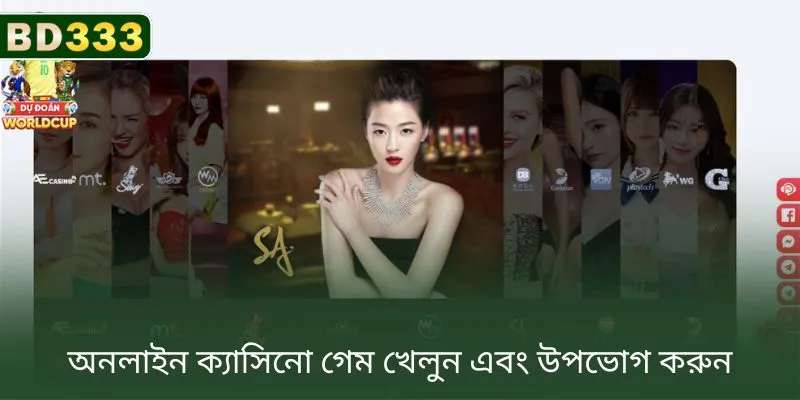 BD333 ক্যাসিনোতে খাঁটি লাইভ ডিলার টেবিল গেমের প্রিমিয়াম অভিজ্ঞতা প্রদর্শনকারী একটি গ্রাফিক