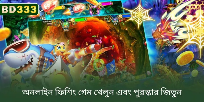 A promotional graphic illustrating strategic dynamic cannon mechanics and high-value multiplier targets in BD333 fish shooting games